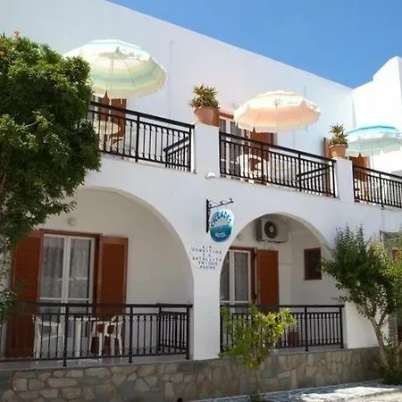Cyclades 5*