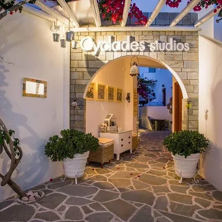 Hotel Cyclades 5*